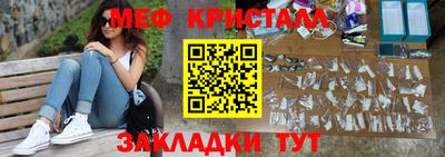 скорость Свободный