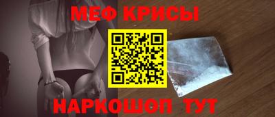 хмурый Славгород