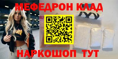 скорость Свободный