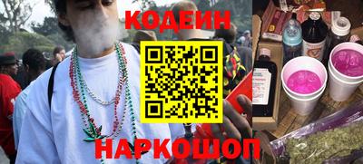 скорость Свободный