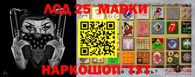 скорость Свободный