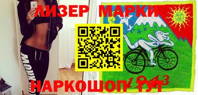 скорость Свободный