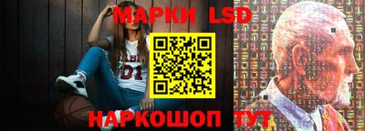скорость Свободный