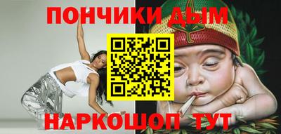 экстази Славянск-на-Кубани