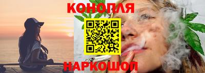 героин Северобайкальск
