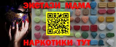 героин Северобайкальск