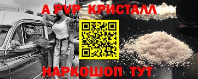 хмурый Славгород