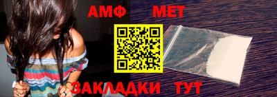 скорость Свободный