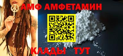 не бодяженный Сланцы