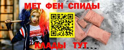 наркотики Севастополь