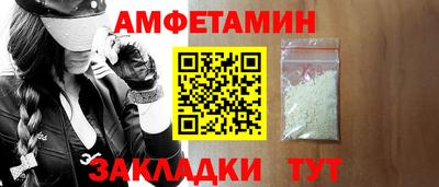 героин Северобайкальск