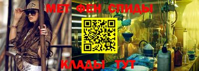 скорость Свободный