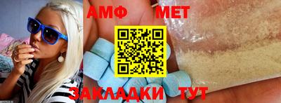хмурый Славгород