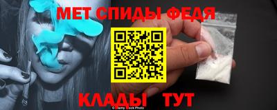 наркотики Севастополь