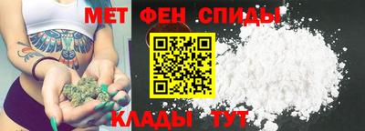 героин Северобайкальск