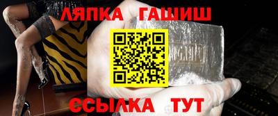хмурый Славгород