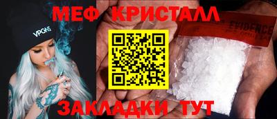 скорость Свободный